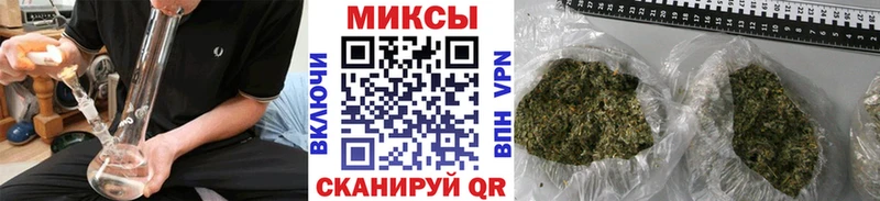 БУТИРАТ вода  Купить  Лебедянь 
