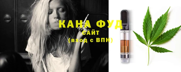 мефедрон VHQ Верхний Тагил