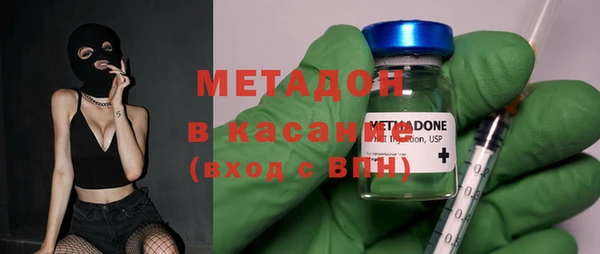 2c-b Володарск