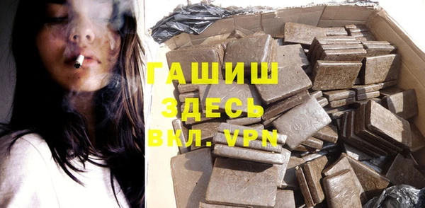 винт Волосово