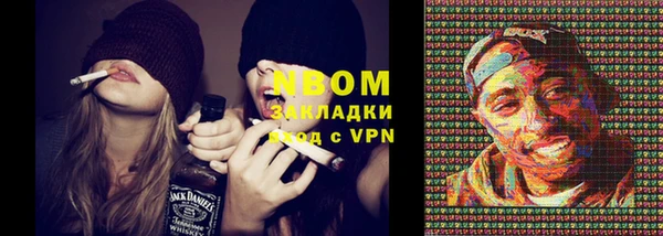винт Волосово
