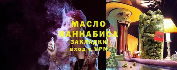 винт Волосово