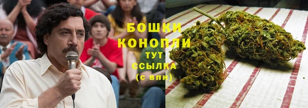 винт Волосово